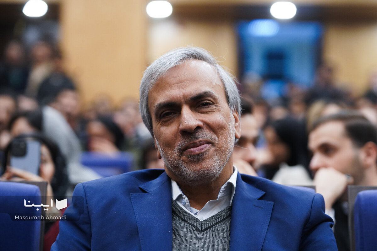 استاد برجسته حقوق: بعد از ۲۰ سال با چشمانی اشک‌بار به آرزویم رسیدم