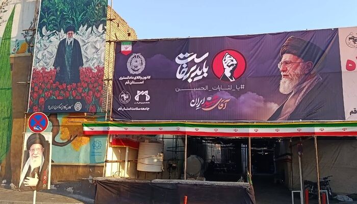 استقرار موکب کانون وکلای قم در مسیر تشییع شهدای انقلاب