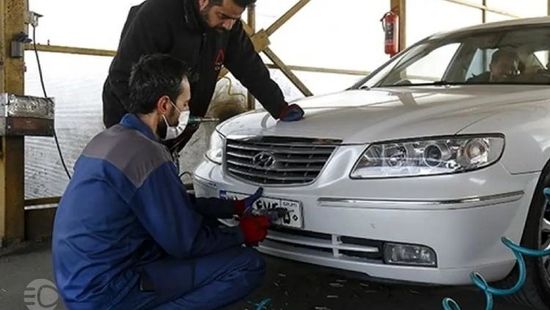 اطلاعیه مهم درباره پلاک گذاری خودرو
