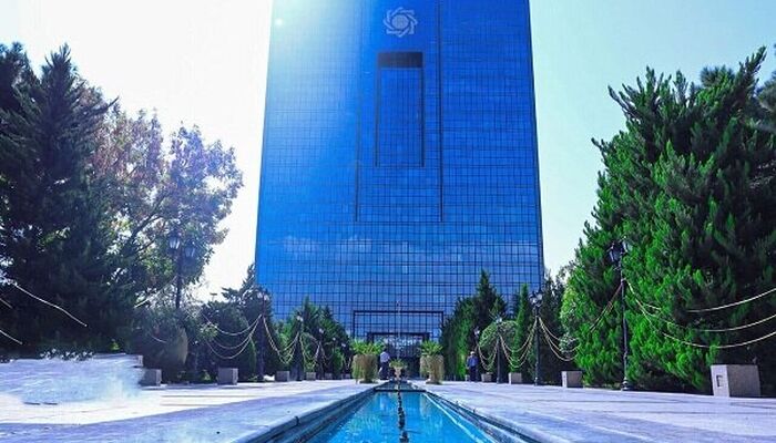 بخشنامه بانک مرکزی درباره برات الکترونیکی