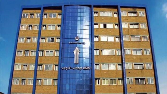 ثبت درخواست انتقال دانشجویان علمی‌کاربردی آغاز شد