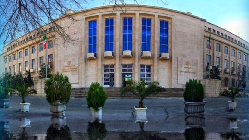 اطلاعیه وزارت اقتصاد درباره خدمات بانکی و بیمه‌ای