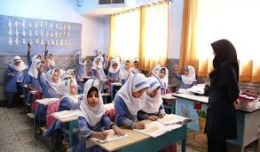 آیا شهریه مدارس قابل مطالبه است؟