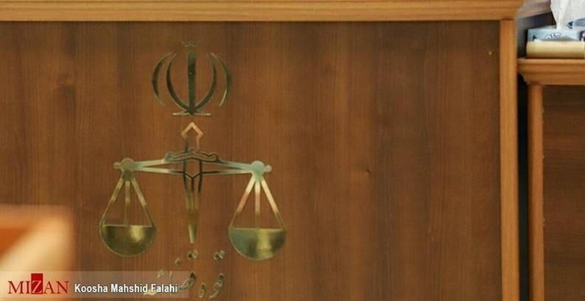 جزئیات اعدام‌های امروز ۱۵فروردین؛ اجرای حکم دو عضو سازمان تروریستی 