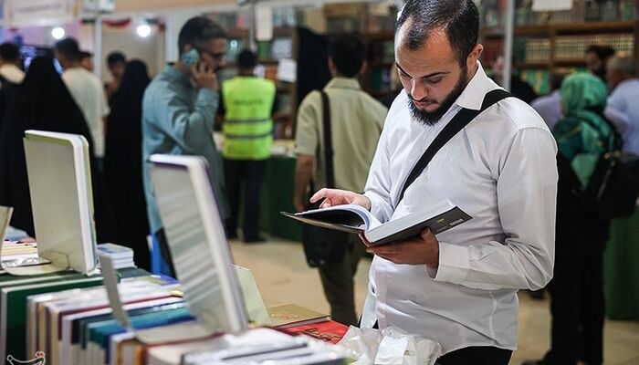 آغاز نمایشگاه مجازی کتاب تهران