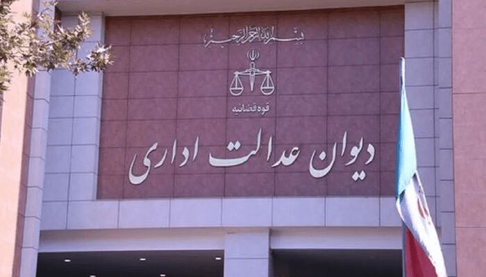 دیوان عدالت اداری: ضوابط حاکم بر تکلیف پیش‌فروش خودرو تغییر نکرده است؛ رسانه‌ها درباره مبنای آرا تیتر نزنند