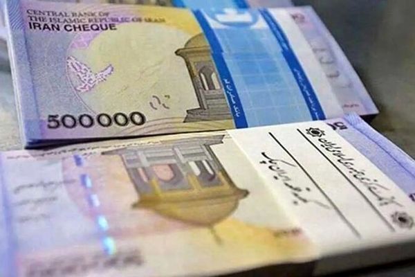 یارانه‌بگیران در اسفند ۱۴۰۴ منتظر ۳ واریزی باشند