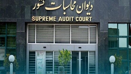 دیوان محاسبات با تعرفه یکنواخت ۱۰۰ درصدی واردات خودرو مخالفت کرد