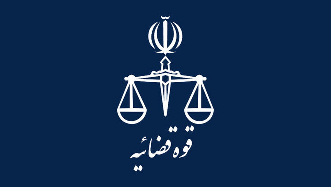 امکان «ضمانت الکترونیک» در دفاتر خدمات الکترونیک قضایی راه اندازی شد