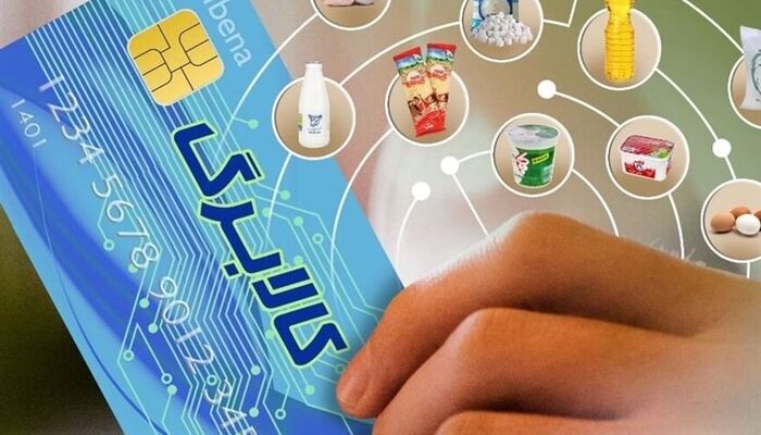 خبر مهم وزیر کار درباره میزان افزایش اعتبار کالابرگ الکترونیکی