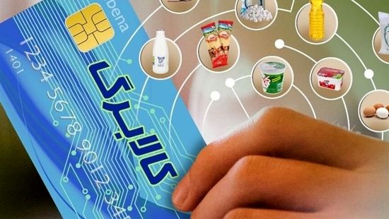 خبر مهم وزیر کار درباره میزان افزایش اعتبار کالابرگ الکترونیکی