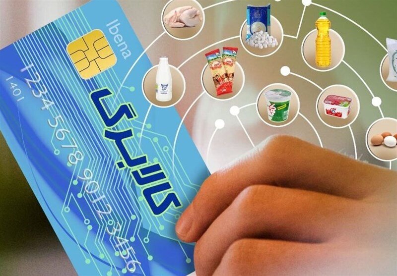 خبر مهم وزیر کار درباره میزان افزایش اعتبار کالابرگ الکترونیکی