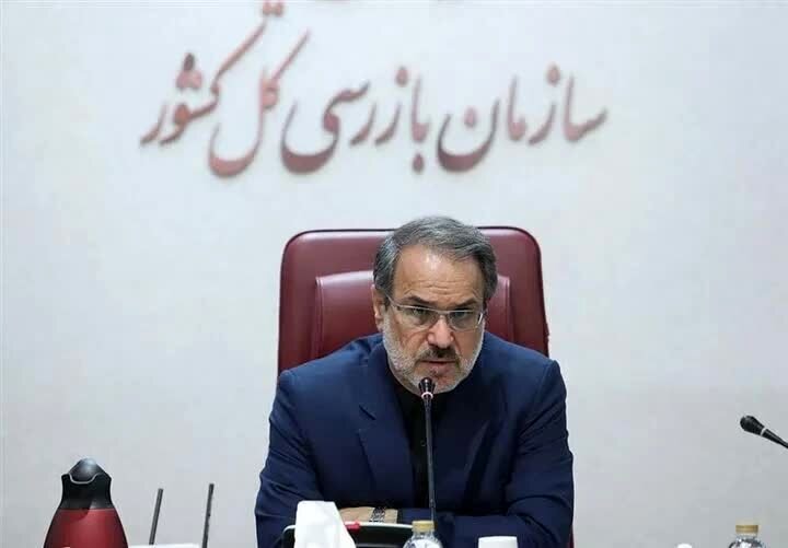 خیانت بزرگ نفت‌فروشان تراستی: گزارش سازمان بازرسی از چپاول صدهامیلیون دلار از اموال ملی