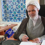 تحلیلی بر طرح ضمانت الکترونیک؛ هدف وثیقه در نظام قضایی، تضمین حضور متهم و صیانت از حقوق شاکی و جامعه است
