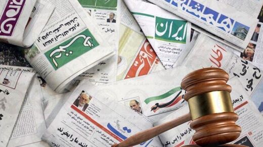 شکایت رسایی از مدیرمسئول «جوان» به محکومیت نرسید