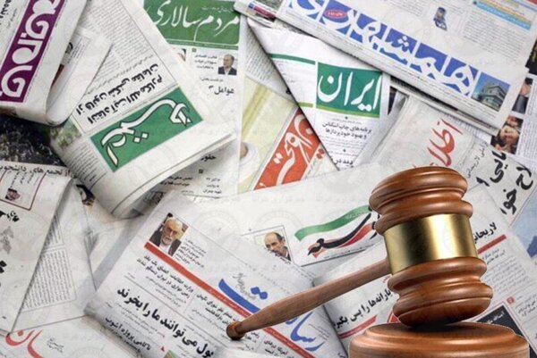 شکایت رسایی از مدیرمسئول «جوان» به محکومیت نرسید