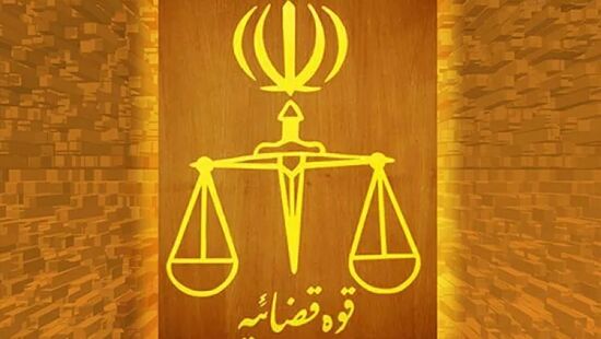 پیش‌خبر تغییرات مدیریتی در قوه قضاییه