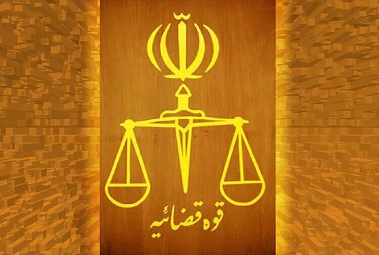 پیش‌خبر تغییرات مدیریتی در قوه قضاییه