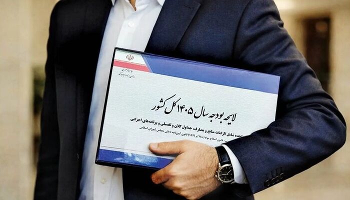 اصلاح قانون بودجه اجتناب‌ناپذیر است