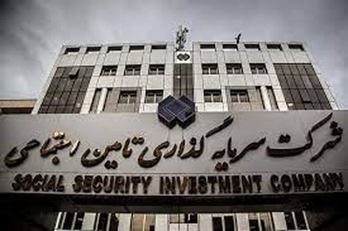 چرا «شستا» تن به اصلاحات نداد؟/ بازنشستگان از دارایی‌هایشان خیر ندیدند!