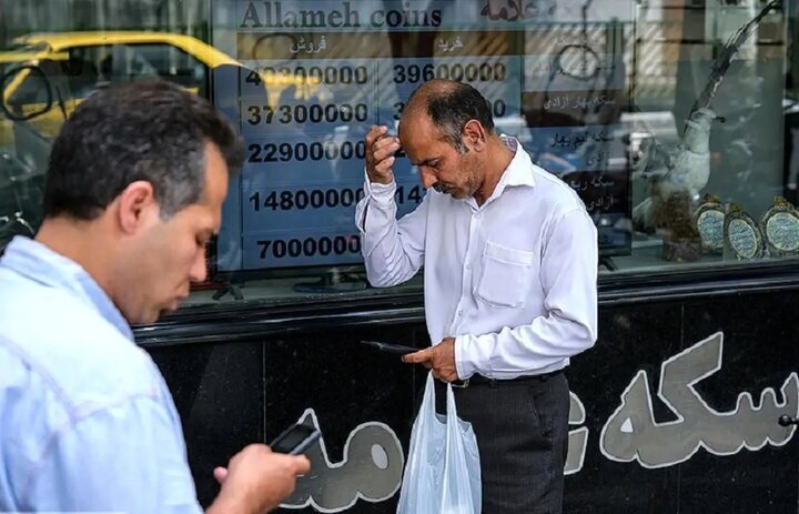 هشدار به خریداران طلا: معامله نکنید!