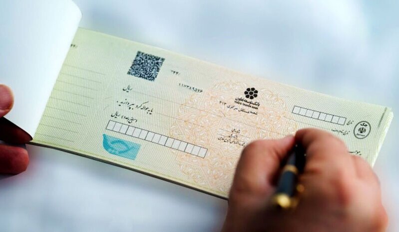 «دعاوی حقوقی مرتبط با چک‌های صیادی» را بیشتر بشناسیم