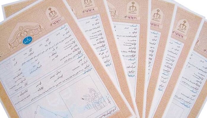 ابطال سند رسمی جز با رأی دادگاه امکان‌پذیر نیست