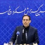 گزارش سخنگوی قوه قضاییه از عملکرد پنج ساله عدلیه