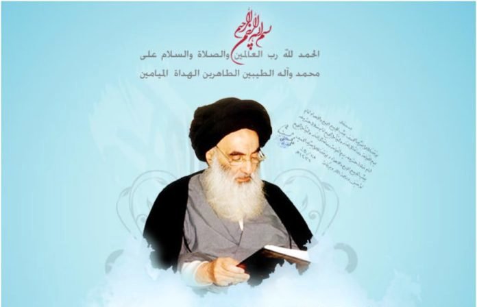 آیت الله سیستانی شنبه را عید سعید فطر اعلام کردند