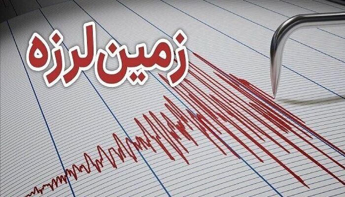 زلزله شدید در کرمانشاه؛ ۵ استان لرزید