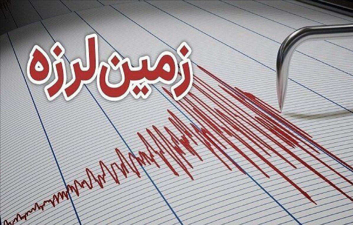 زلزله شدید در کرمانشاه؛ ۵ استان لرزید