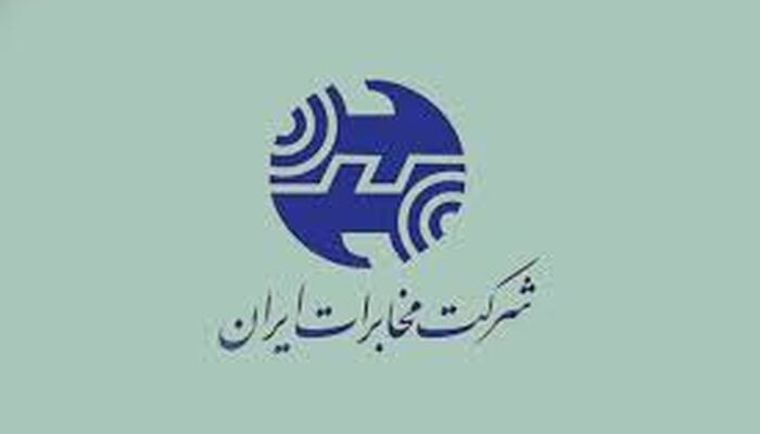 برای خطوط تلفن ثابت که در جنگ آسیب‌ دیده‌اند قبض صادر نمی‌شود