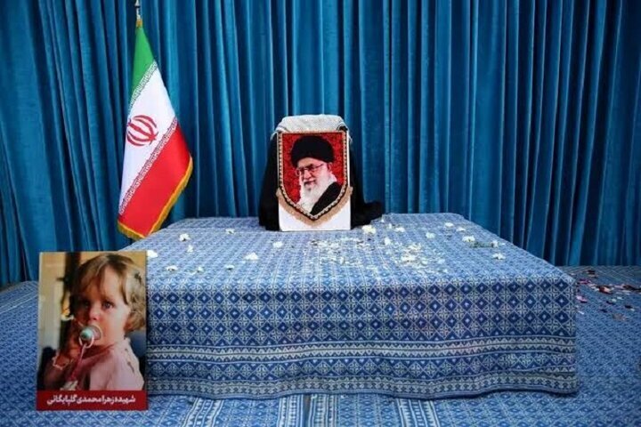 اطلاعیه آستان قدس رضوی ویژه مراسم بدرقه، تشییع و تدفین رهبر شهید