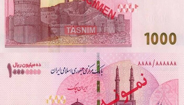 اسکناس یک میلیون تومانی را که تازه به بازار آمده ببینید