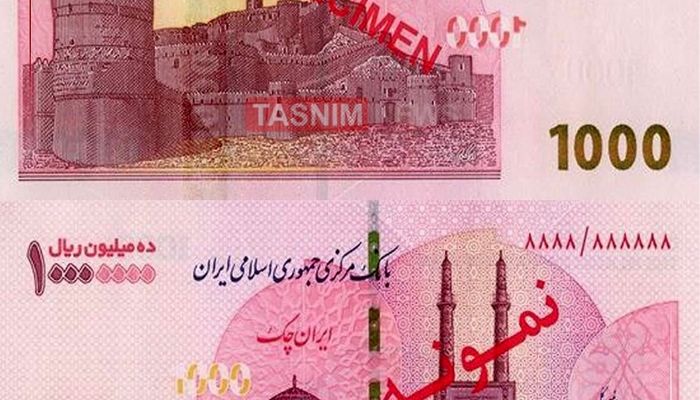 اسکناس یک میلیون تومانی را که تازه به بازار آمده ببینید