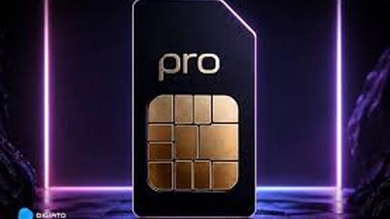 اینترنت پرو زیر ذره‌بین
