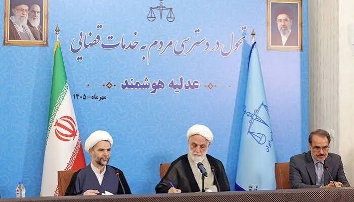 قدم بزرگ قوه قضاییه؛ اقدام مهم در اعتماد به بخش خصوصی با در اختیار قرار دادن اطلاعات مهم حاکمیتی