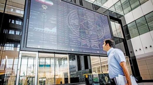 تفاوت نظر قضایی درباره نهادهای شبه‌قضایی بورس در دادگاه تجدیدنظر تهران با هیأت تخصصی دیوان عالی کشور 