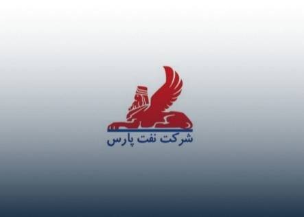 اولتیماتوم سهامداران به نفت پارس: توقف کاهش فروش صادراتی و دلاری
