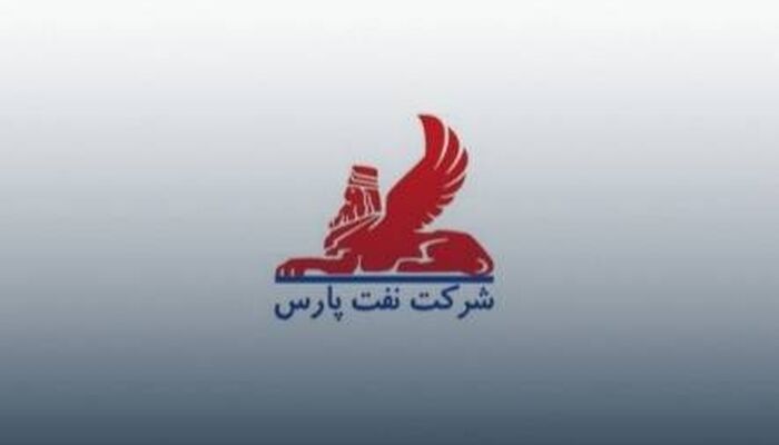 اولتیماتوم سهامداران به نفت پارس: توقف کاهش فروش صادراتی و دلاری