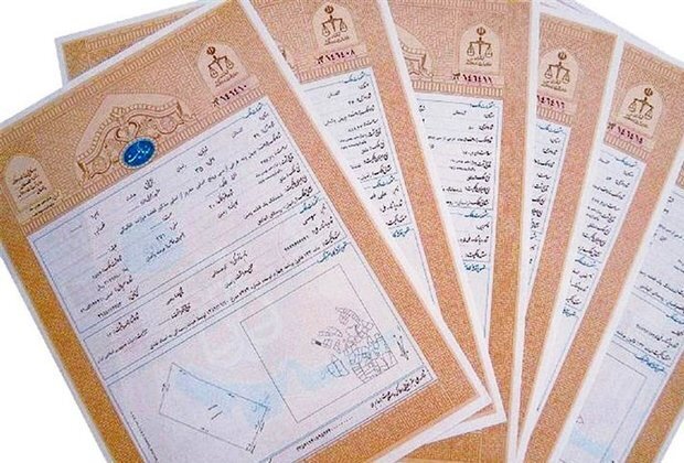 حدنگاری پلاک‌های ثبتی اصلی، اولویت سازمان ثبت در سال جدید