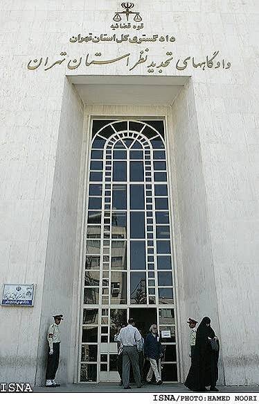 دادگاه تجدیدنظر استان تهران: قرارداد وکیل در هر حالتی معتبر است