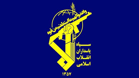 پاسخ سپاه به تعرض آمریکا علیه بندرعباس با شلیک به مبدأ تجاوز
