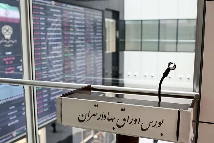 ضرورت بازگشایی بازار سهام؛فوری اما با احتیاط