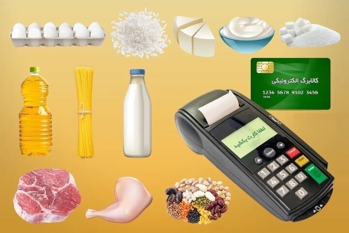 طرح ویژه دولت برای حمایت از مادران و کودکان