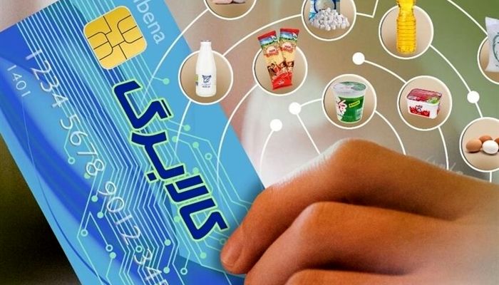 خبر سخنگوی وزارت تعاون درباره افزایش ۲۰ تا ۳۰ درصدی کالابرگ