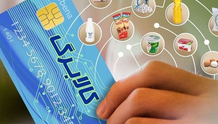 خبر سخنگوی وزارت تعاون درباره افزایش ۲۰ تا ۳۰ درصدی کالابرگ
