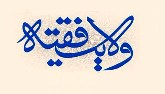 شورای رهبری از تمرکز قدرت و تصمیم‌گیری‌ شتابزده جلوگیری می‌کند