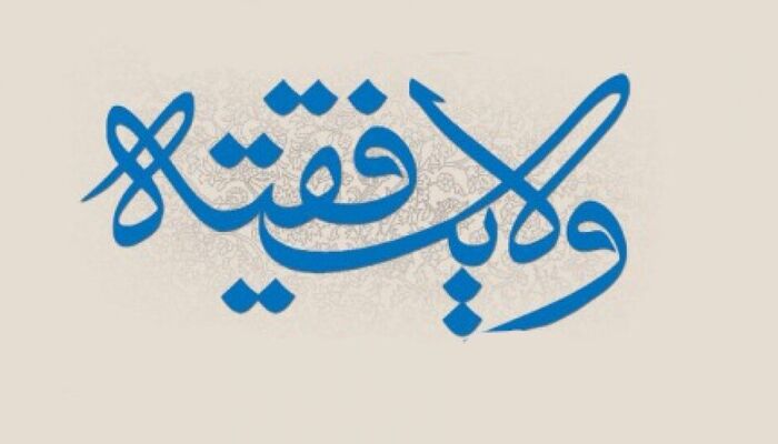 شورای رهبری از تمرکز قدرت و تصمیم‌گیری‌ شتابزده جلوگیری می‌کند