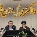 اگر در 2 سال آینده سند رسمی ملک صادر نشود، پس از آن هیچ ادعایی پذیرفته نیست